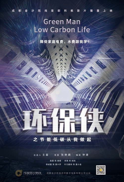 �h(hu��n)���b֮��(ji��)�ܵ�̼����..