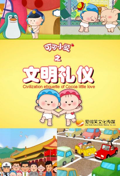 �ɿ�С��(��i)֮�����Y�x