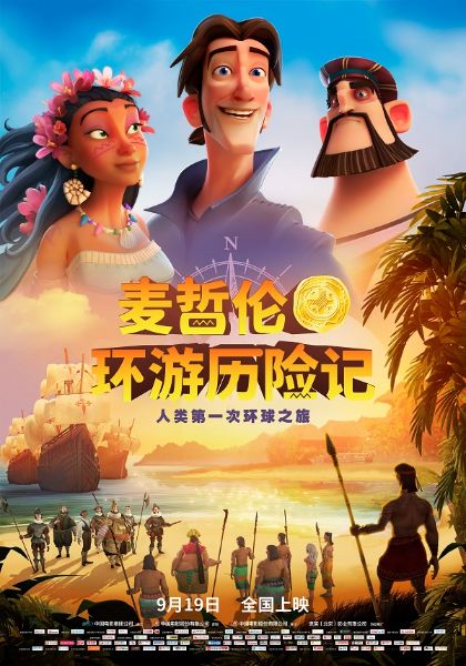 ���܂��h(hu��n)�Κv�Uӛ