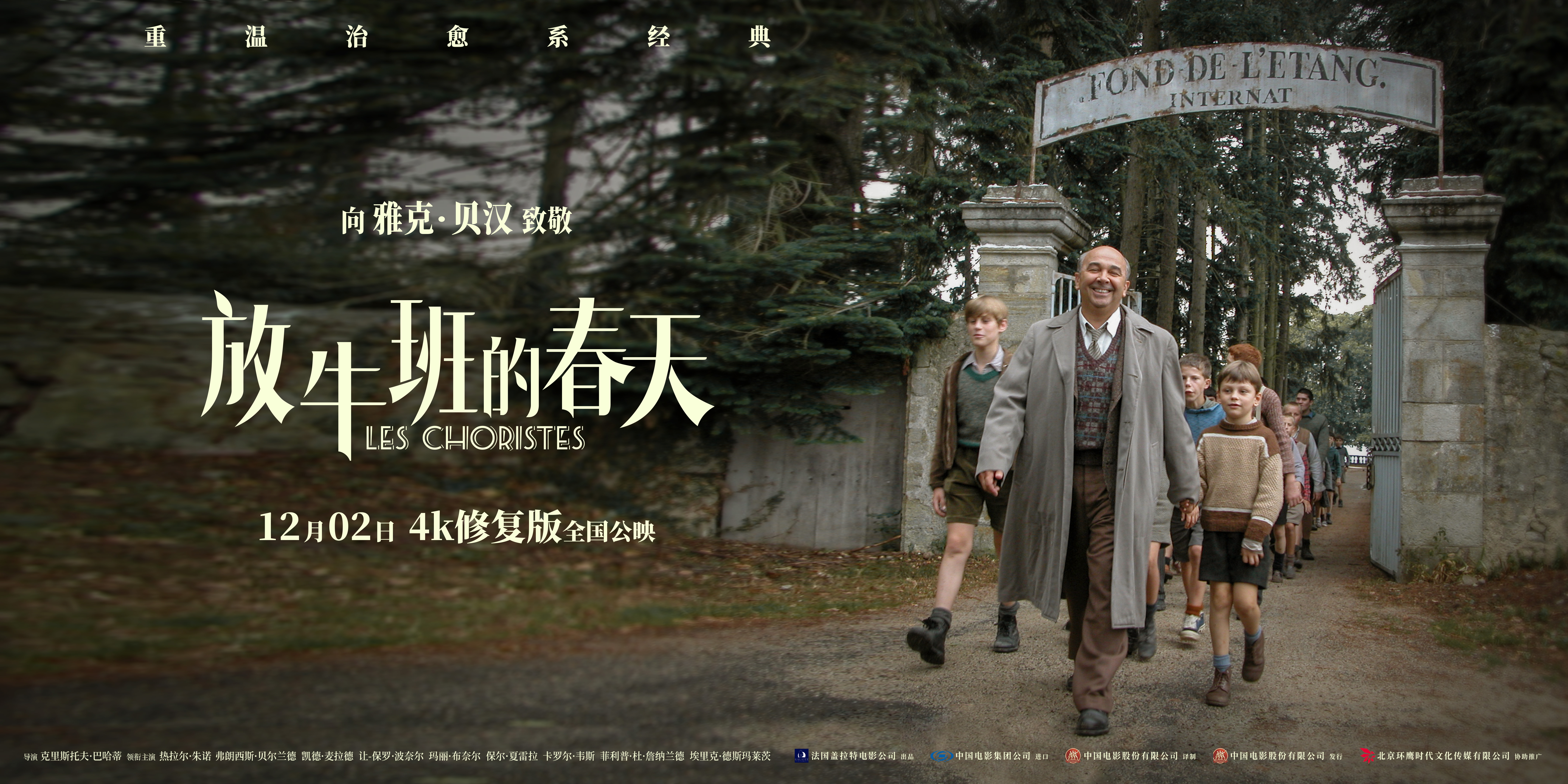 ��ţ��Ĵ���