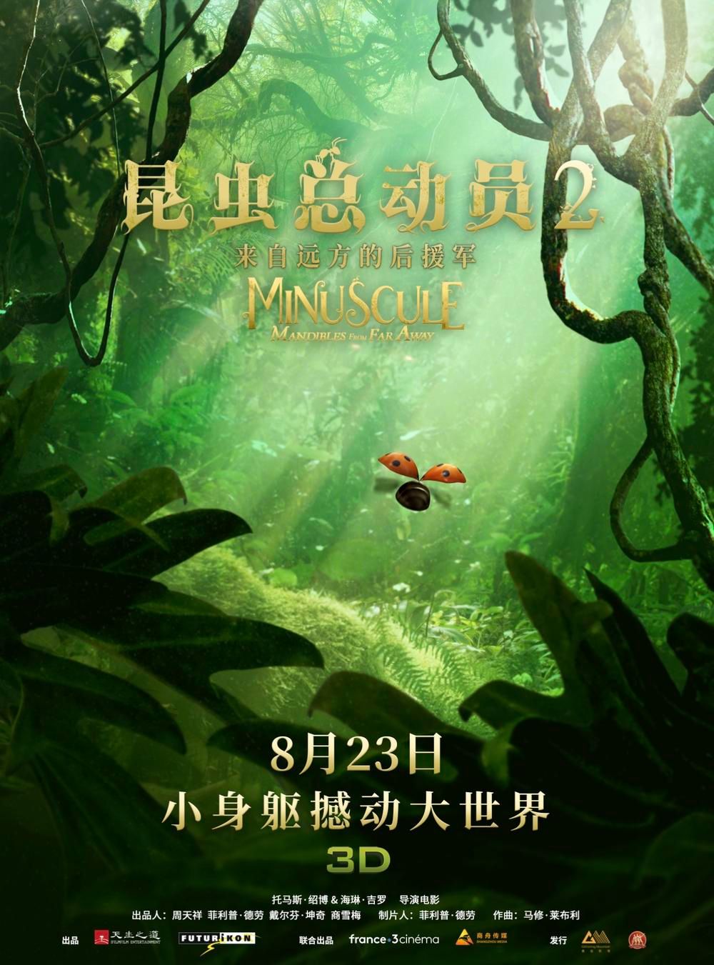 ���x���ӆT2-�����h��..