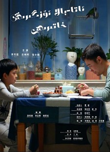 ����׃��ӛ