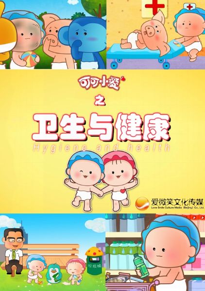 �ɿ�С��֮�l(w��i)���c����