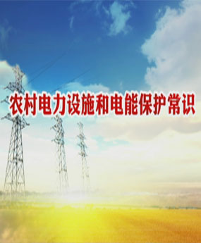 �r(n��ng)������O(sh��)ʩ����ܱ�..