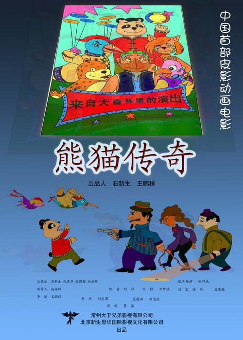 ��؈����