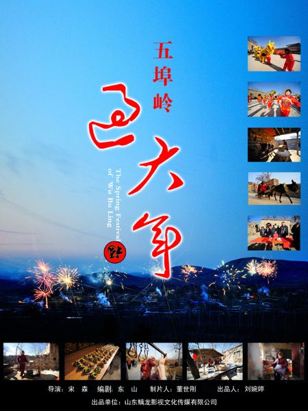 �岺�X�^����