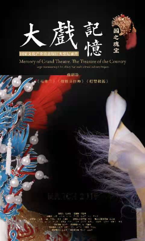 ���ӛ��֮�¹�Ӣ�쎛