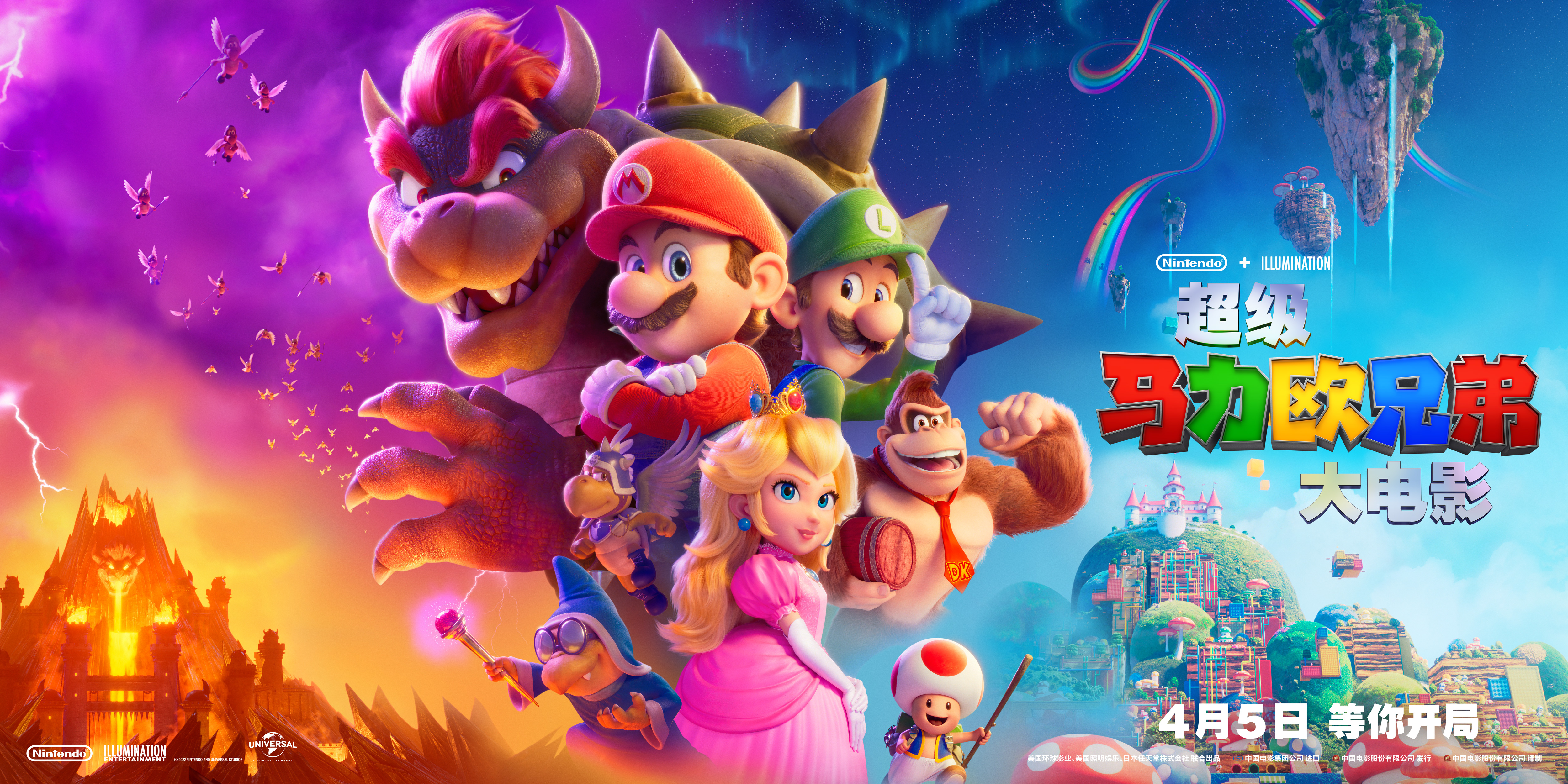 �����R���W�ֵܴ��Ӱ