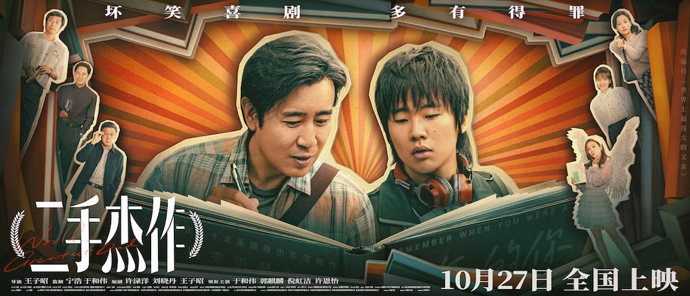 ���ֽ���