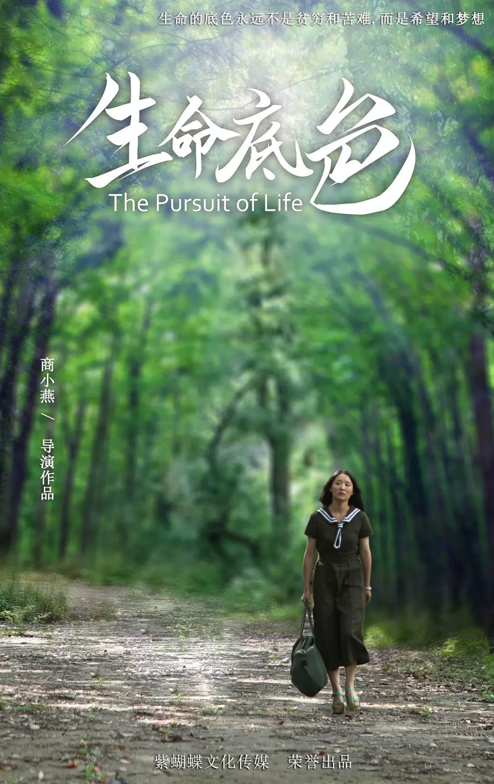 ������ɫ