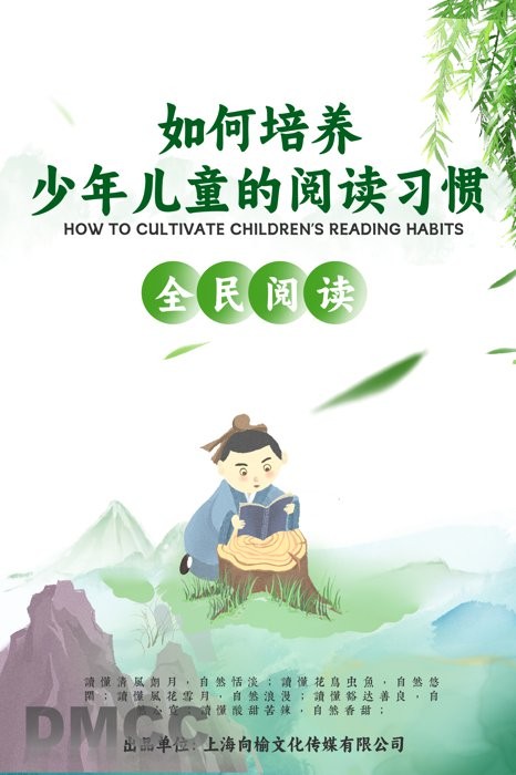 ������B(y��ng)���ꃺͯ���..