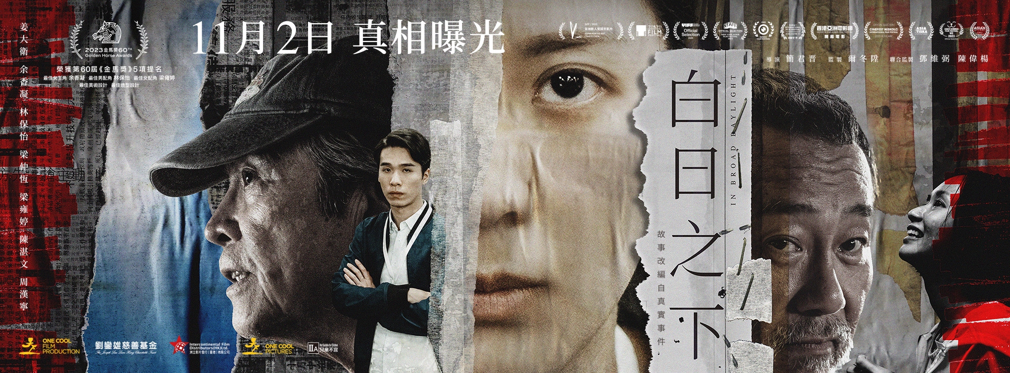 ����֮��