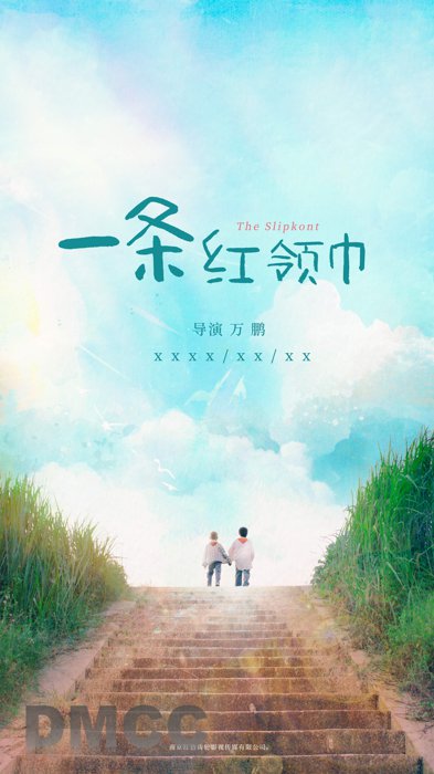 һ�l�t�I(l��ng)��