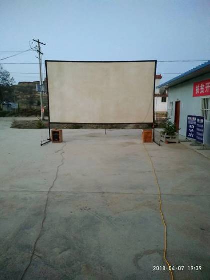 �f��: QQ�DƬ20180409155435.jpg