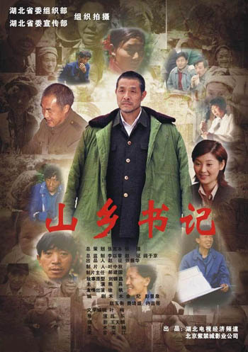 ɽ�l(xi��ng)��ӛ