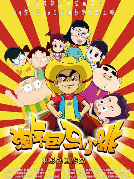 �Ԛ���RС��