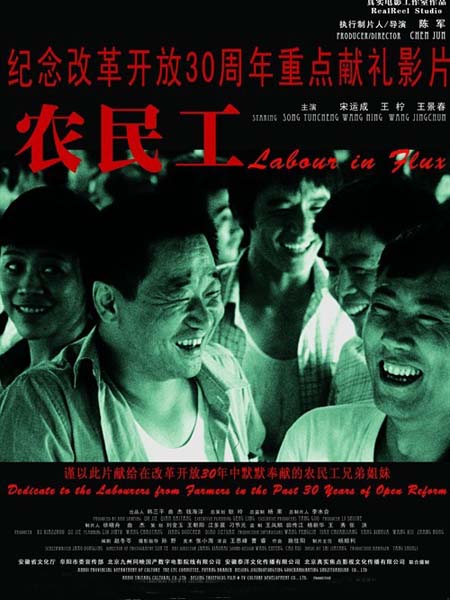 �r(n��ng)��