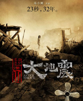 ��ɽ�����