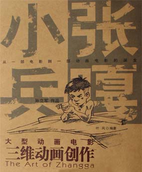 С������