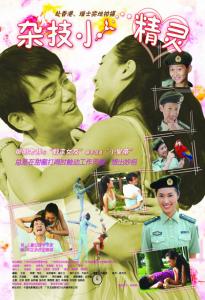 �s��С���`