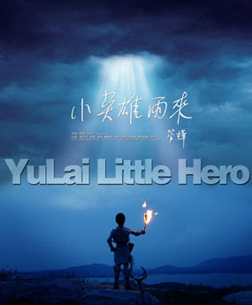 СӢ�����(l��i)