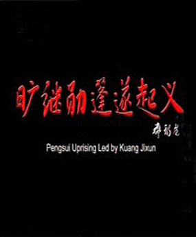 ���^���������x