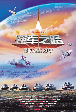 ��(qi��ng)܊֮·