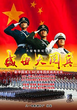 ʢ����醱�