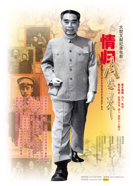 ��w�ܶ���