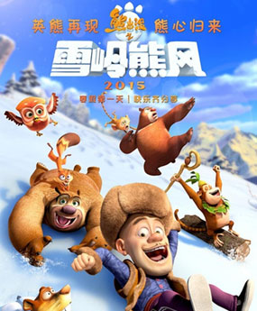 �ܳ��](m��i)֮ѩ�X���L(f��ng)