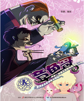 ���~(y��)��