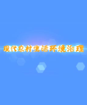 �F(xi��n)���r(n��ng)������h(hu��n)������