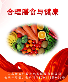 ������ʳ�c����