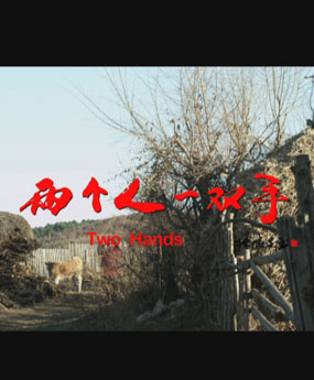 �ɂ�(g��)��һ�p��